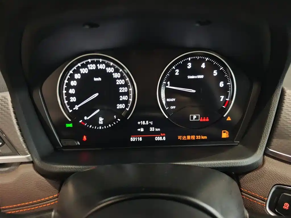 BMW X2 Facelift sDrive25 i Sharp Edge