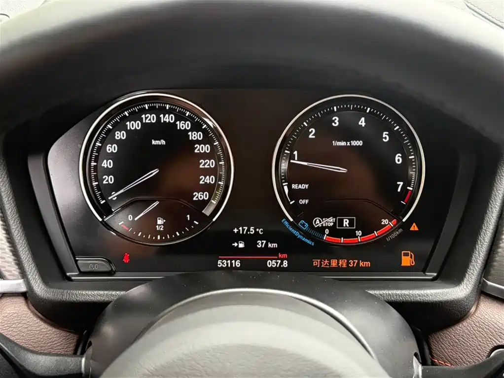 BMW X2 Facelift sDrive25 i Sharp Edge