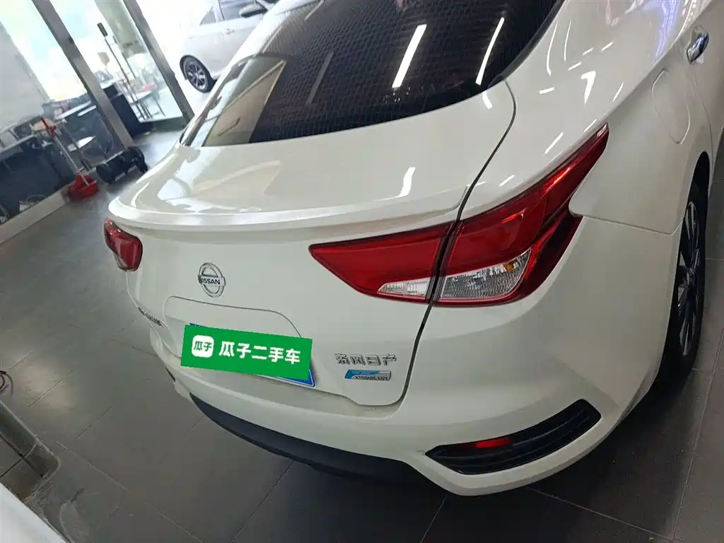 Lannia 1.6 L CVT High Energy