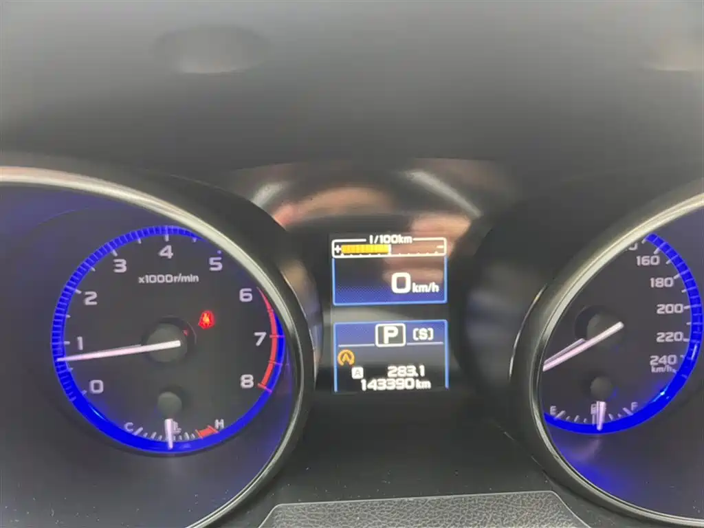 Outback 2.5 i Sport Navigation