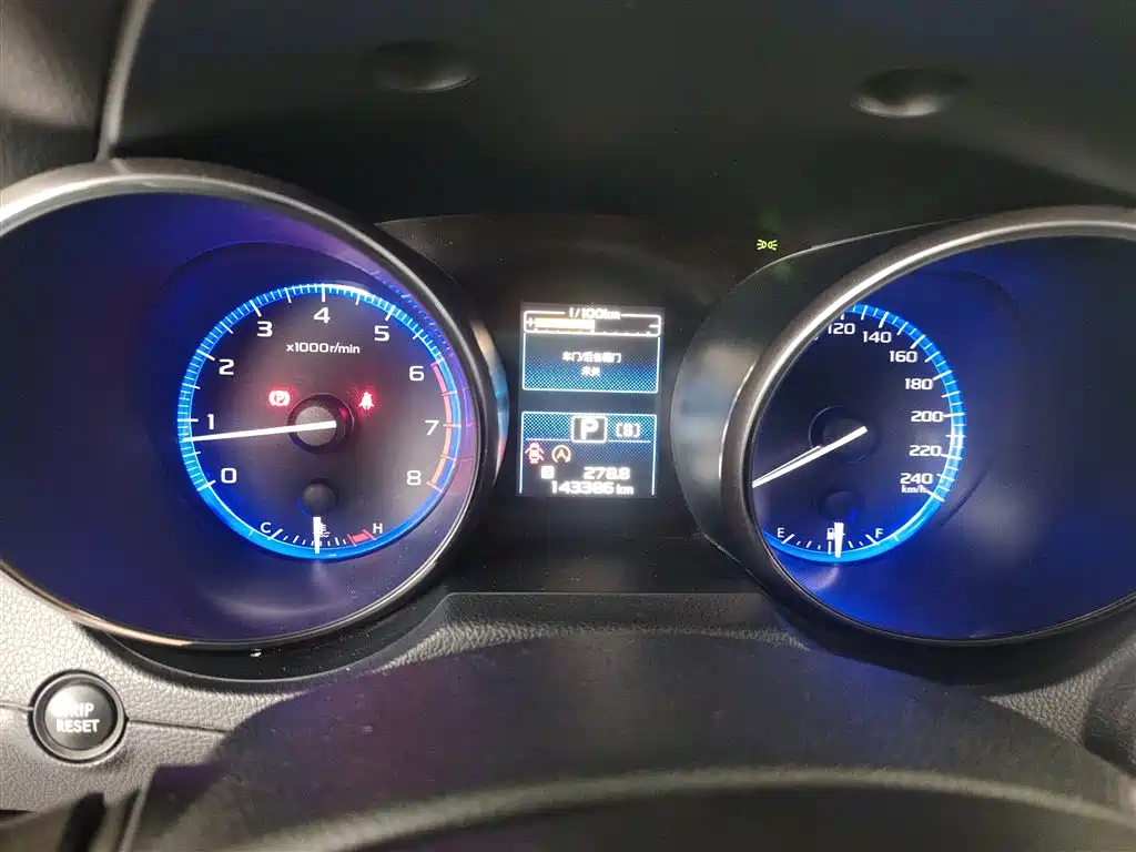 Outback 2.5 i Sport Navigation