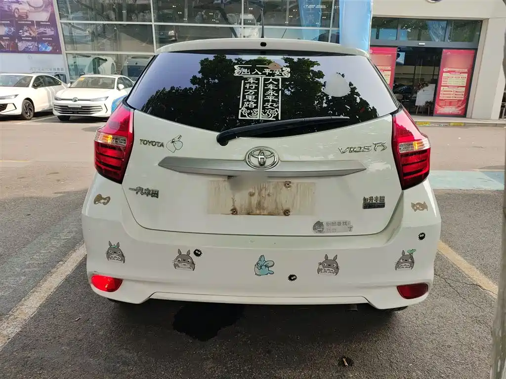 Vios FS 1.5 L CVT Sharp Speed