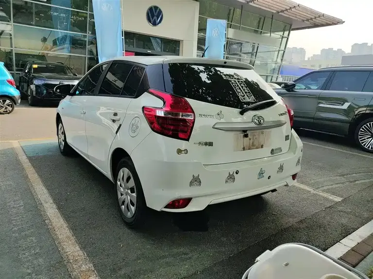 Toyota Vios FS 1.5 L CVT Sharp Speed