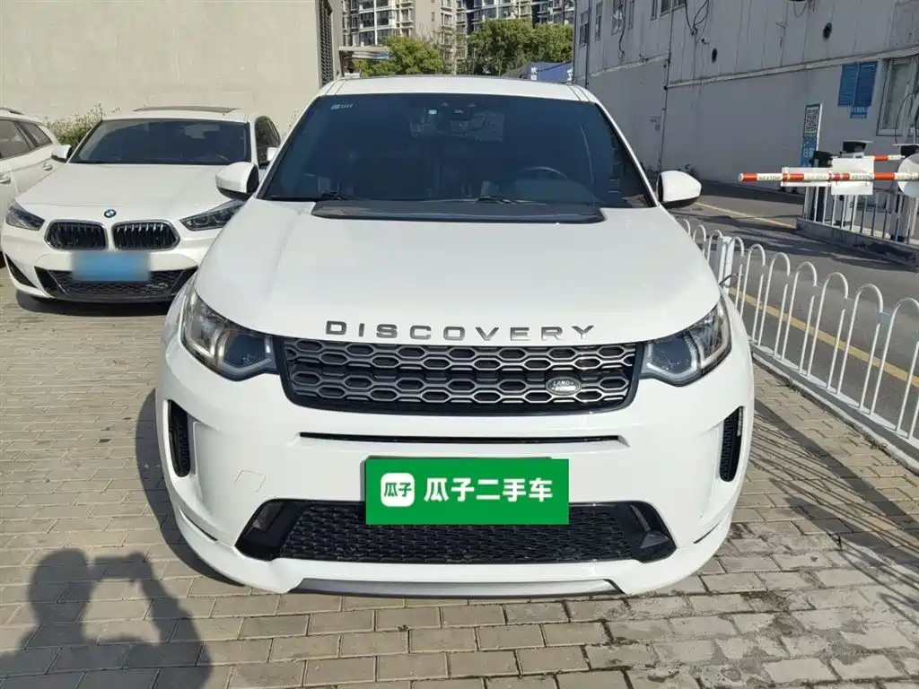 Discovery Sport 249 PS R-Dynamic Performance