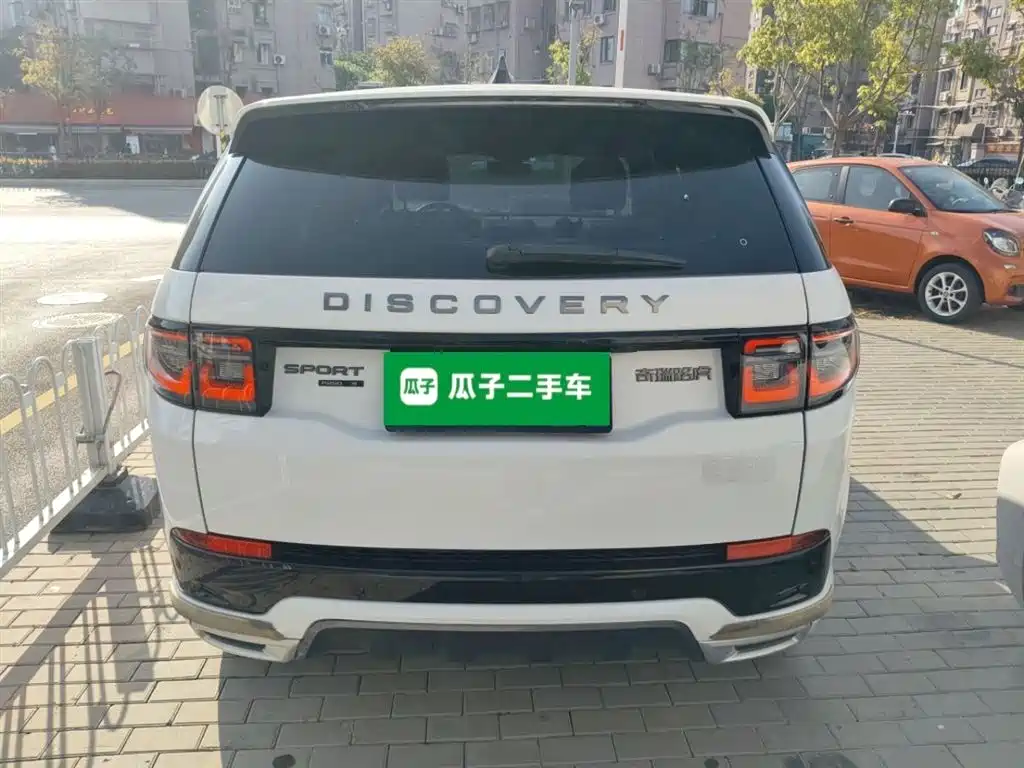 Discovery Sport 249 PS R-Dynamic Performance