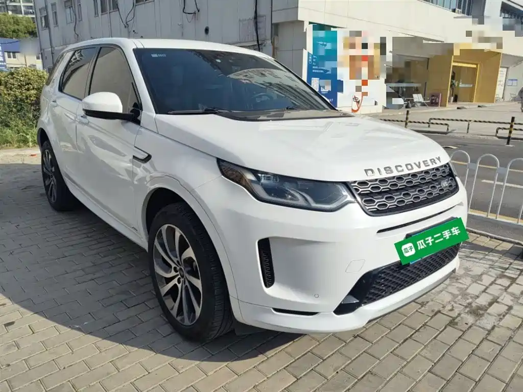 Discovery Sport 249 PS R-Dynamic Performance