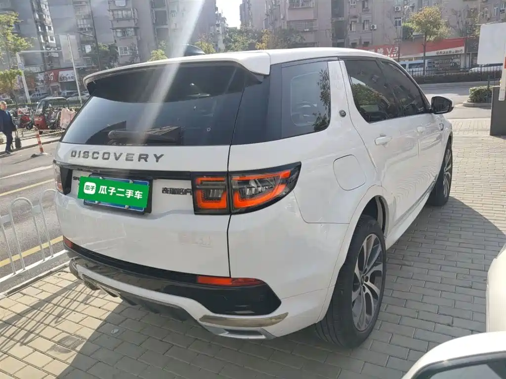 Discovery Sport 249 PS R-Dynamic Performance