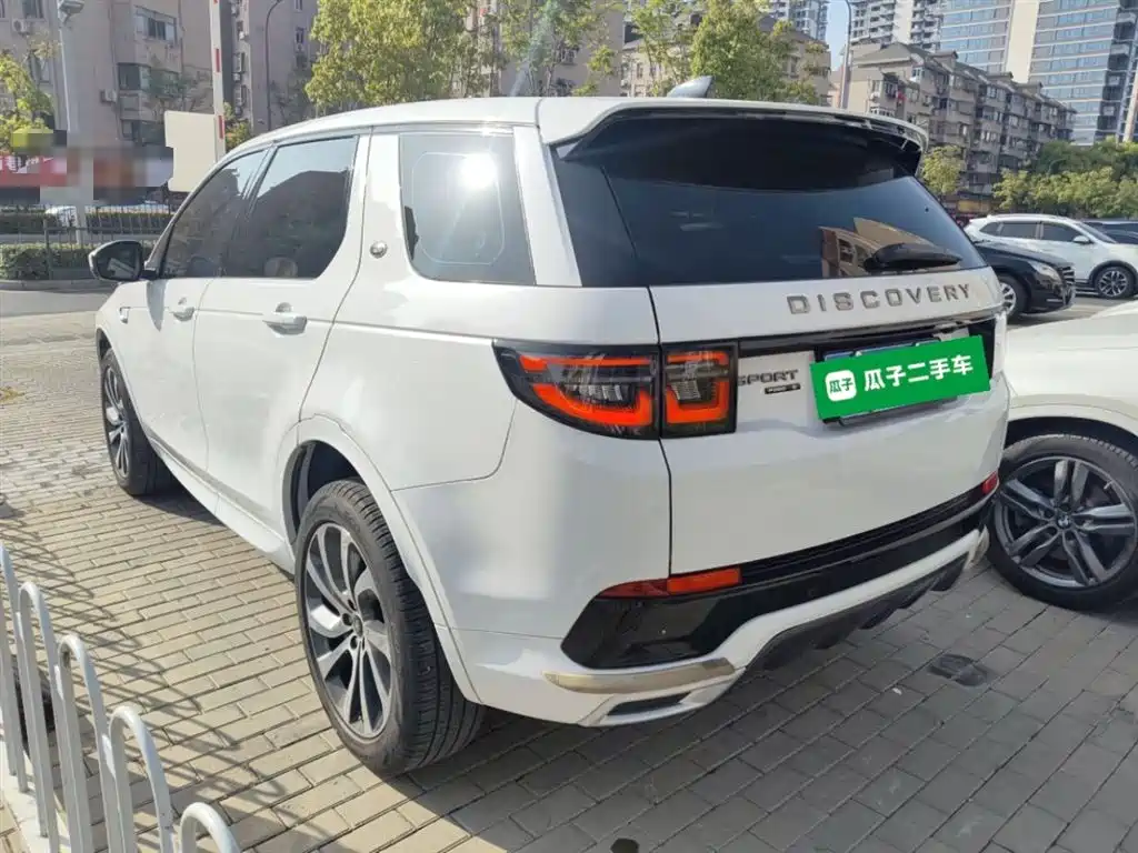 Discovery Sport 249 PS R-Dynamic Performance