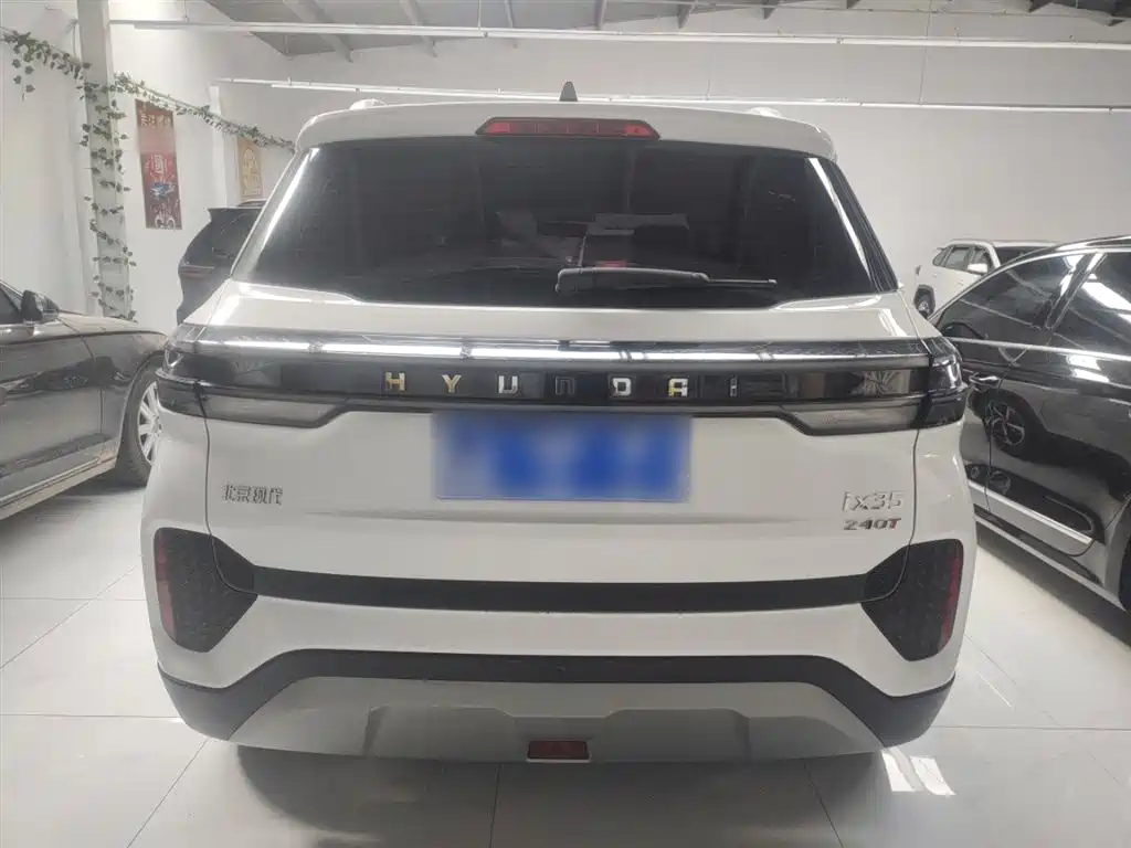 Hyundai ix35 240 TGDi DCT 2 WD GLS Leading