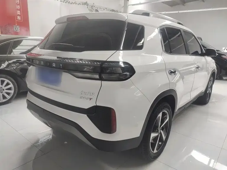 Hyundai ix35 240 TGDi DCT 2 WD GLS Leading