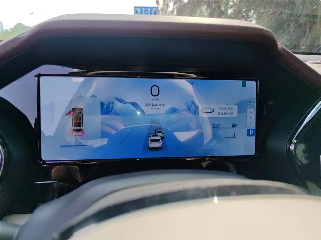 Xingyue L 2.0 TD DCT EVO 2 WD Smart Supreme