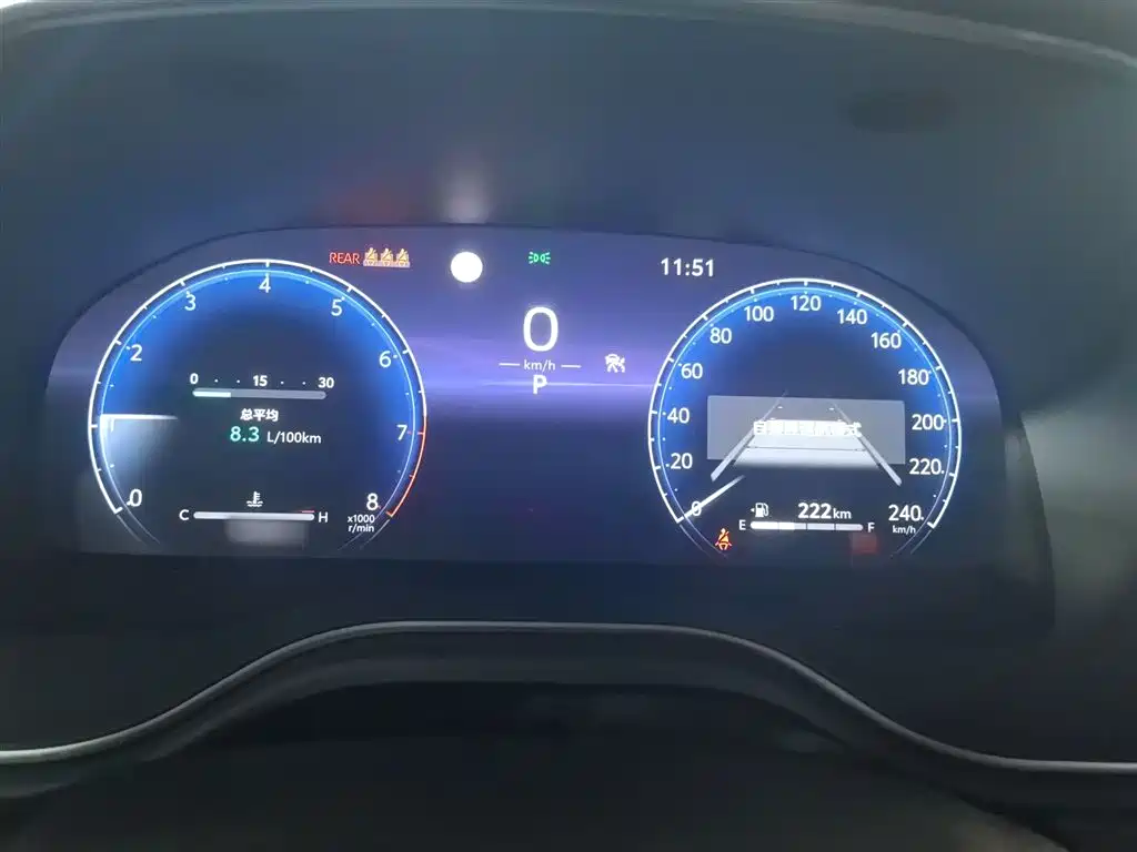 Avalon 2.0 L Luxury