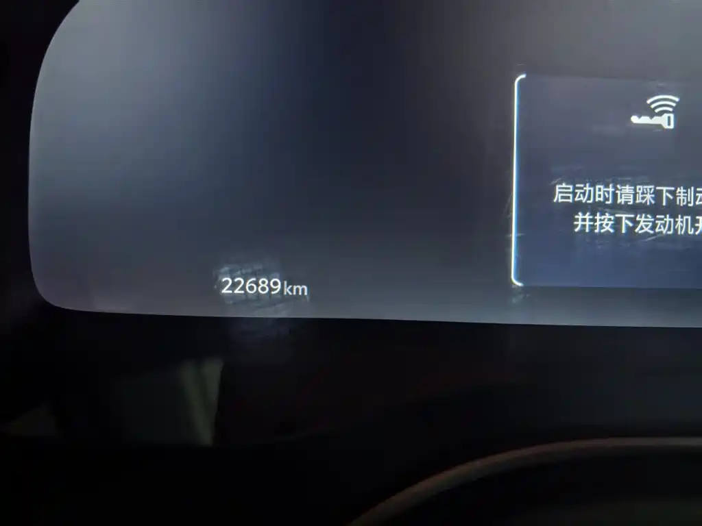 Avalon 2.0 L Luxury