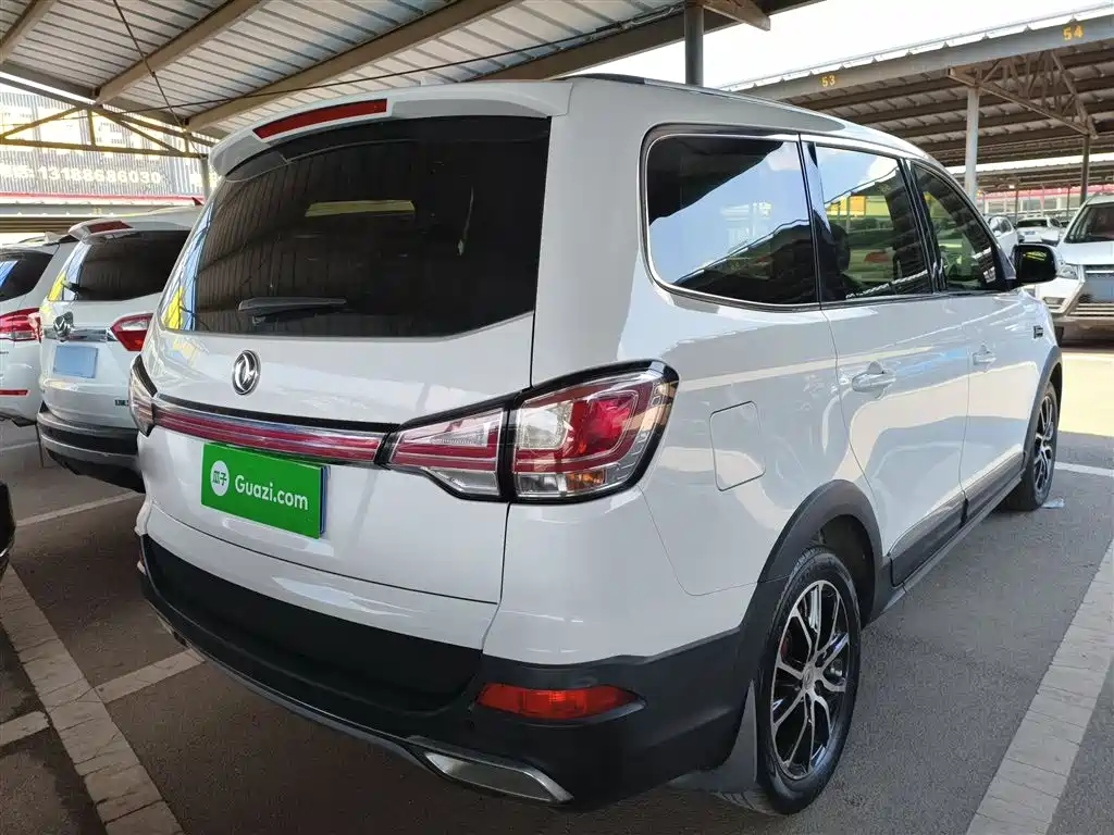 Fengxing SX6 1.6 L CVT Luxury