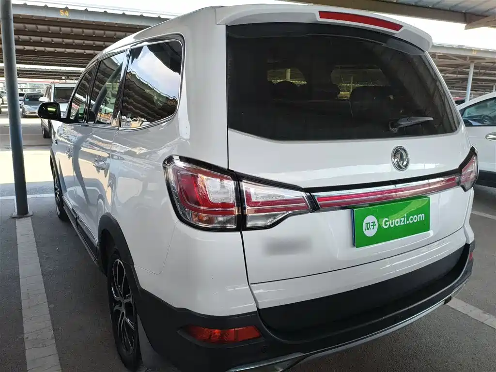 Fengxing SX6 1.6 L CVT Luxury