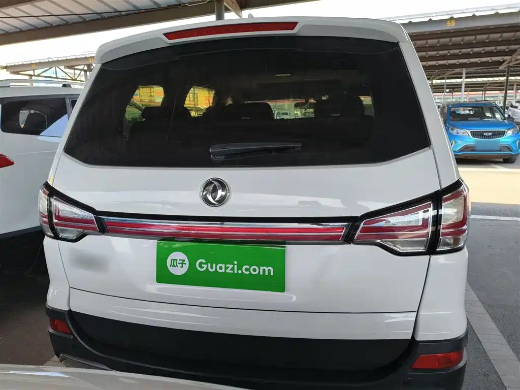 Fengxing SX6 1.6 L CVT Luxury
