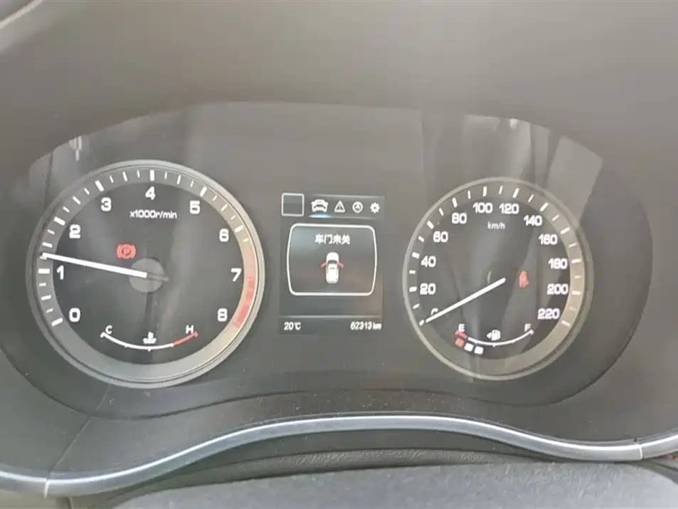 Changan CS55 1.5 T Manual Vivid Color CN-V