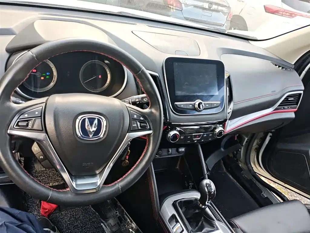 Changan CS55 1.5 T Manual Vivid Color CN-V