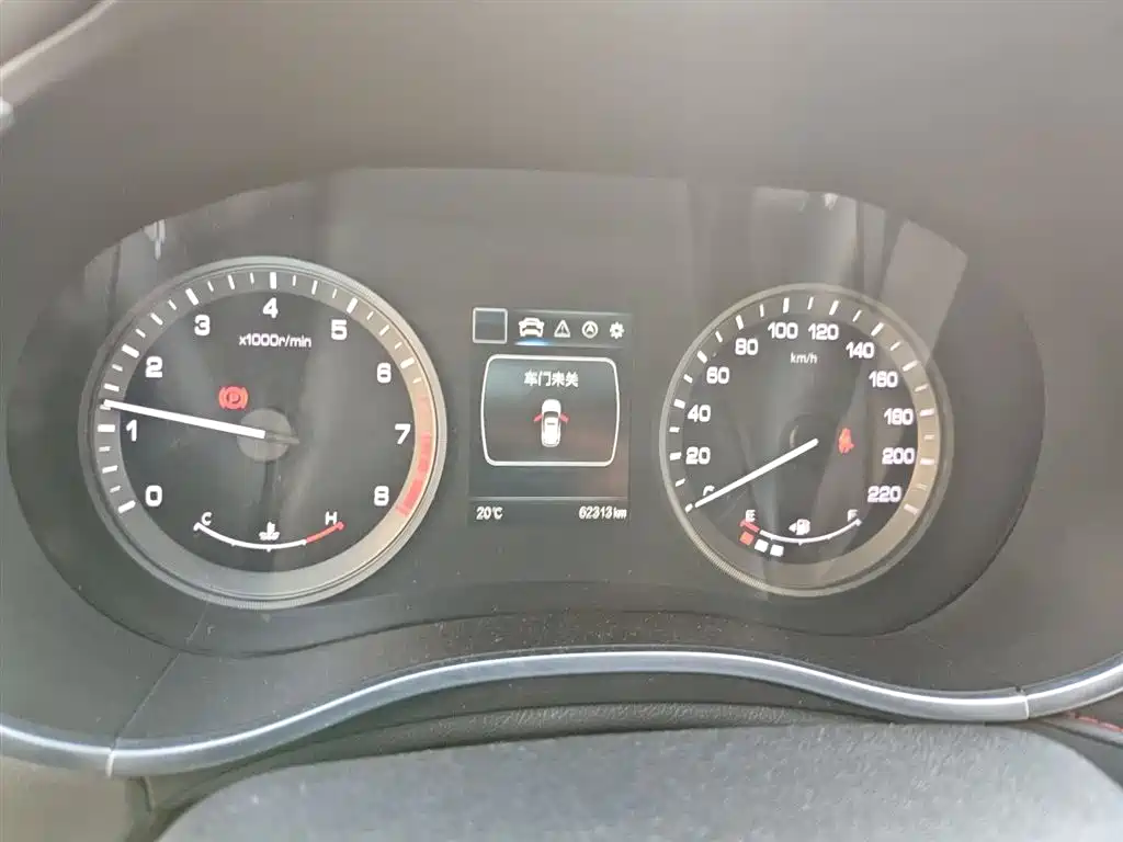 Changan CS55 1.5 T Manual Vivid Color CN-V