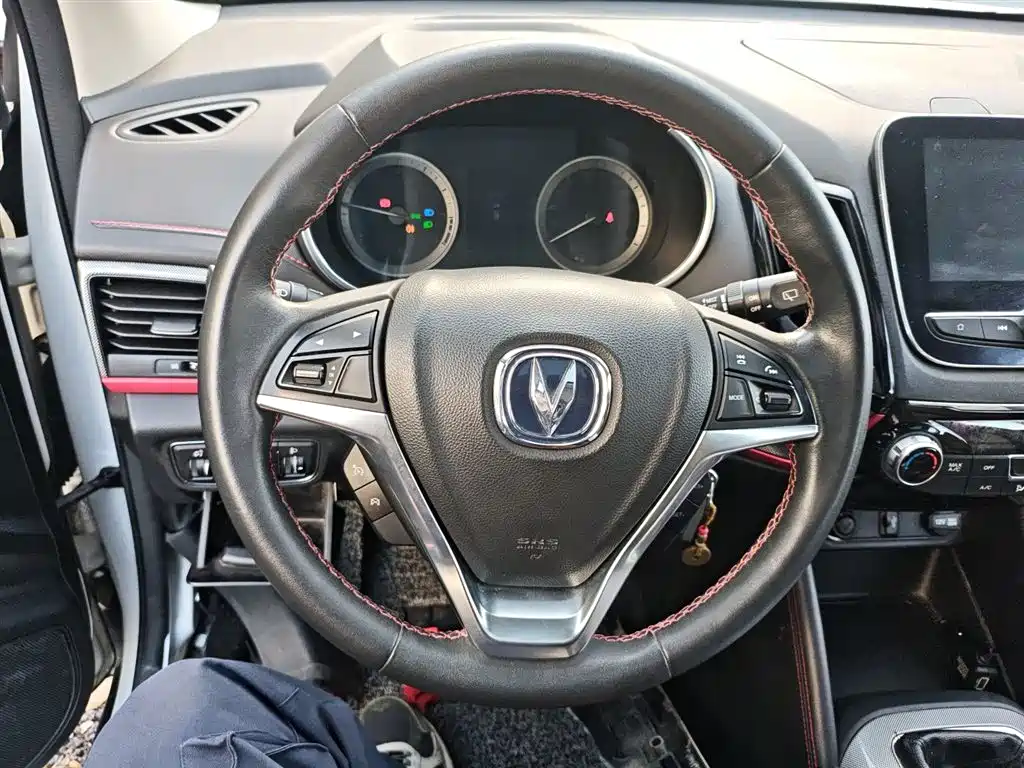 Changan CS55 1.5 T Manual Vivid Color CN-V