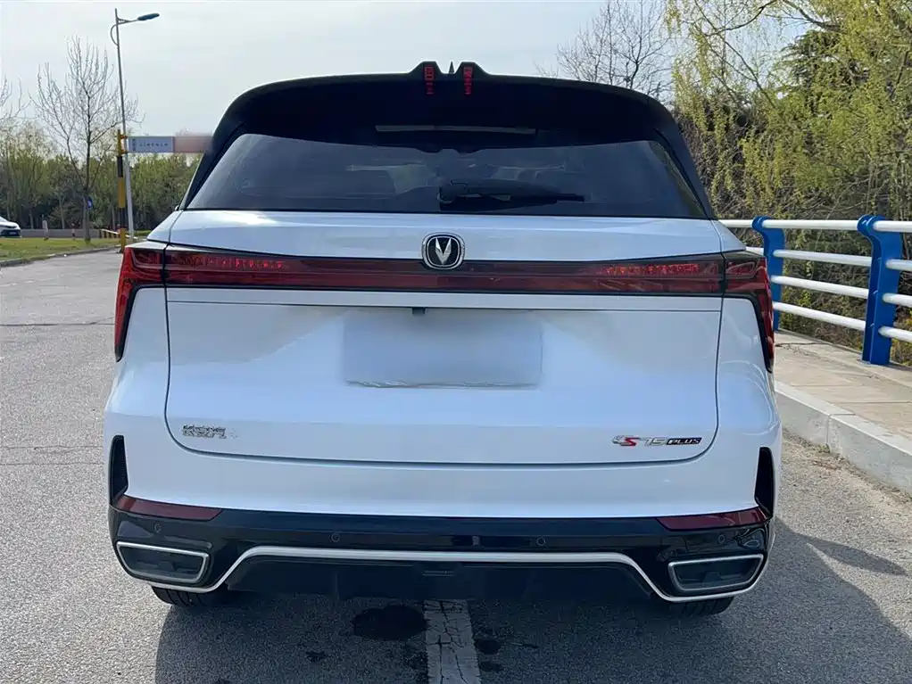 Changan CS75 PLUS 3 rd Gen Champion 2.0 T Smart Drive Power Engine