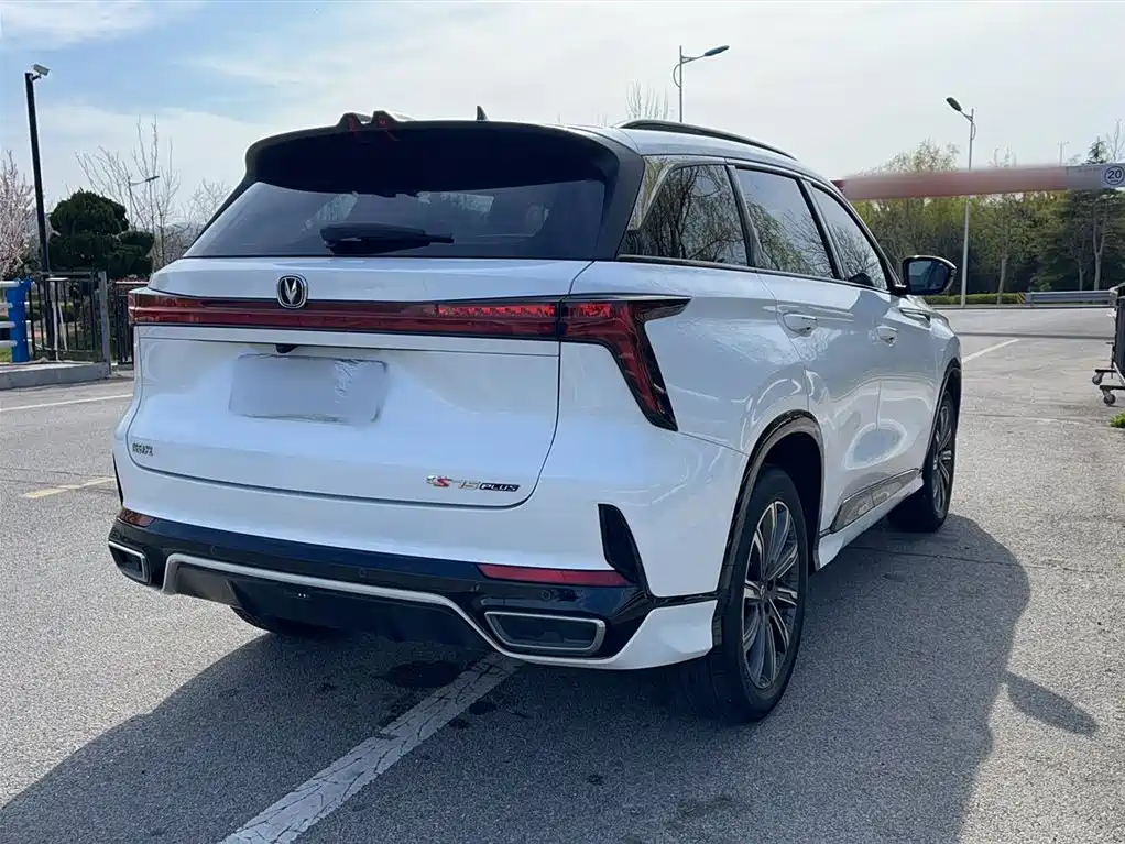Changan CS75 PLUS 3 rd Gen Champion 2.0 T Smart Drive Power Engine