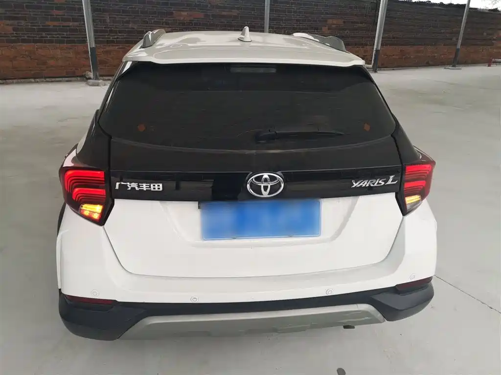 YARiS L Zhixuan Zhixuan X 1.5 L CVT Leading