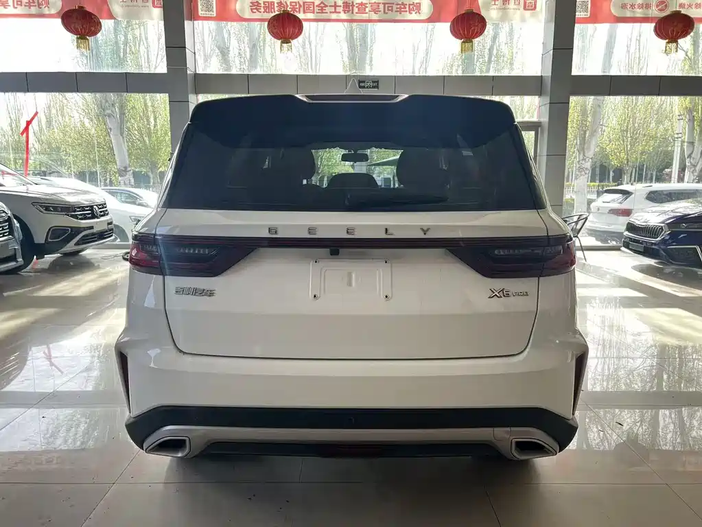 Vision X6 PRO 1.4 T Auto Distinguished
