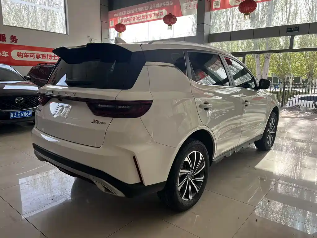 Vision X6 PRO 1.4 T Auto Distinguished