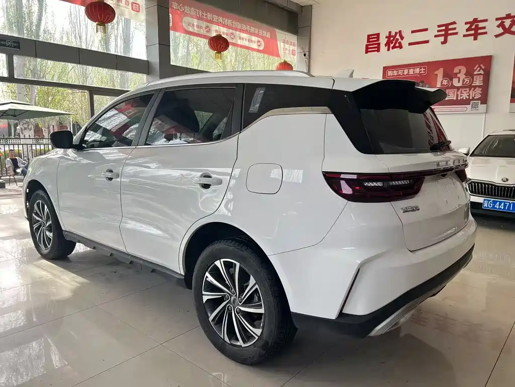 Vision X6 PRO 1.4 T Auto Distinguished