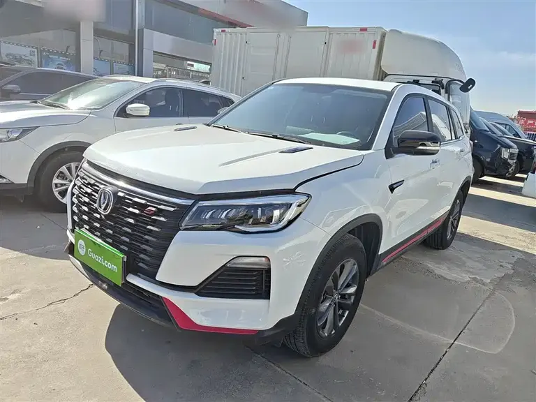 Changan CS75 长安CS75 2023款 畅享版 1.5 T 手动精英型