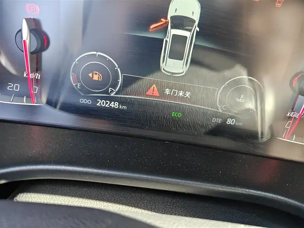 Changan CS75 长安CS75 2023款 畅享版 1.5 T 手动精英型
