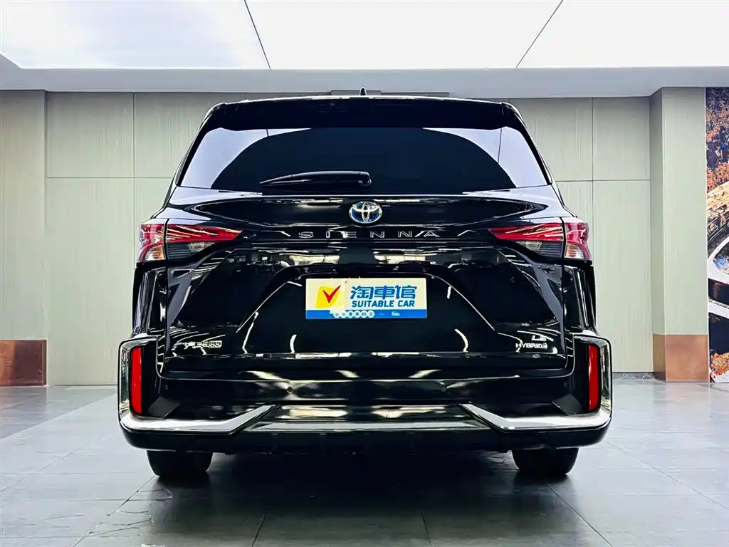 Sienna 2.5 L Hybrid Comfort