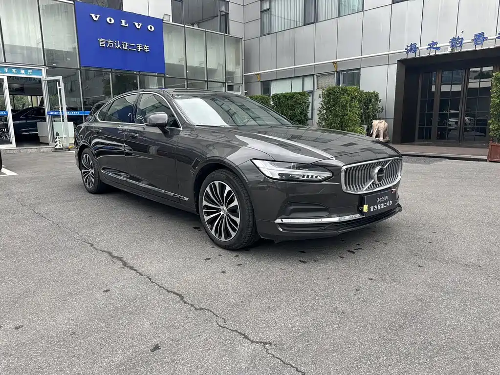 Volvo S90 B5 Smart Ease Luxury