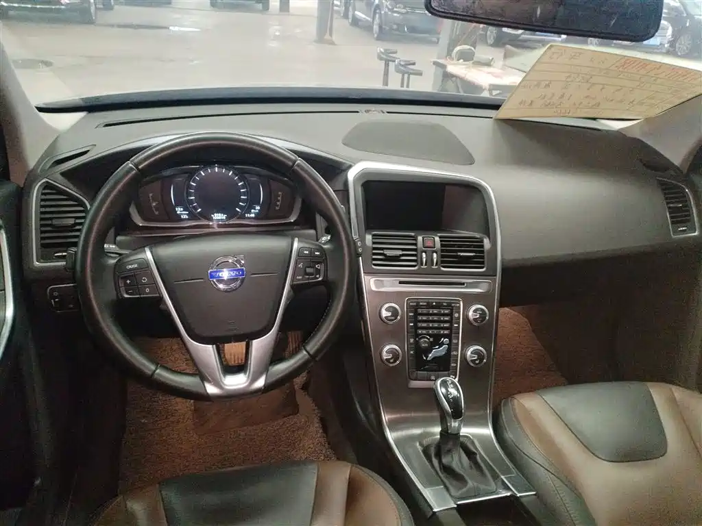 Volvo XC60 T5 Smart Vision