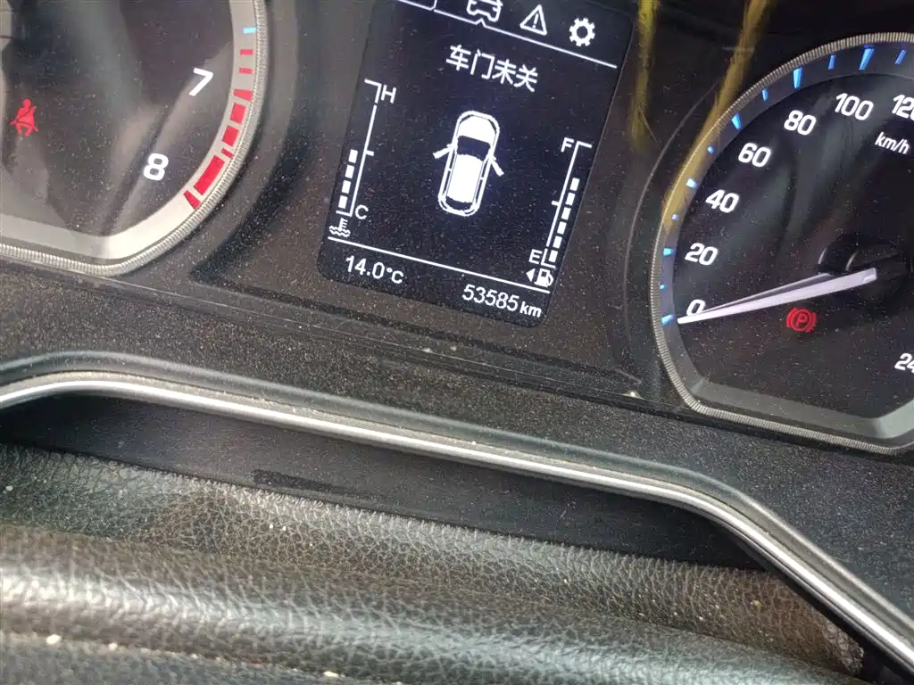 Changan Oshan X7 1.5 T Auto Luxury