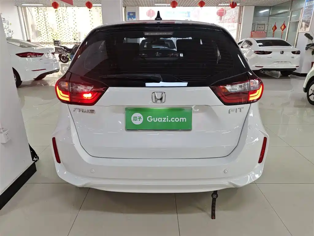 Fit 1.5 L CVT Trend Enjoyment