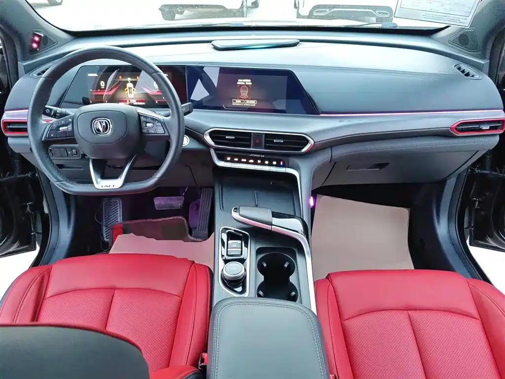 Changan UNI-T 1.5 T Outstanding