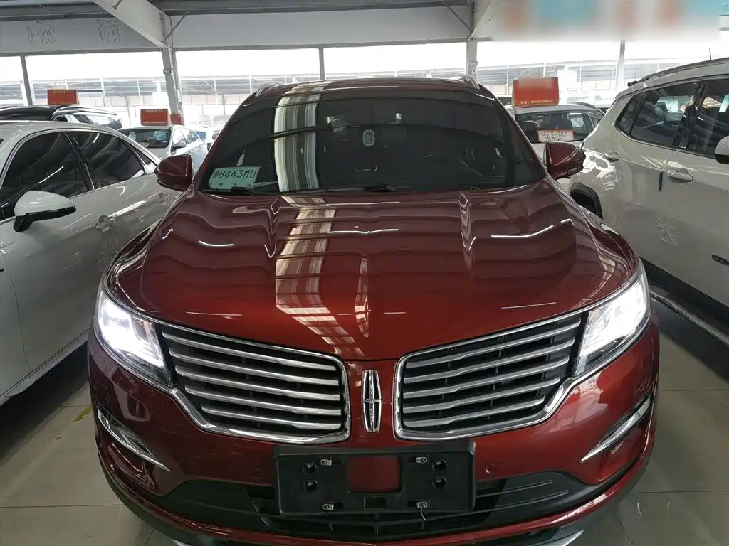 Lincoln MKC 2.0 T 2 WD Graceful