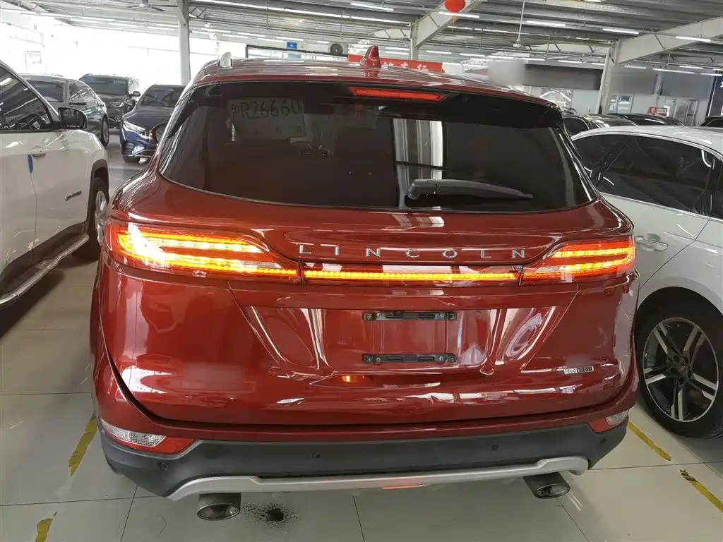 Lincoln MKC 2.0 T 2 WD Graceful