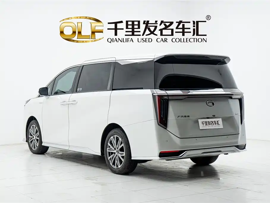GAC Trumpchi M8 Master Series 400 T Distinguished