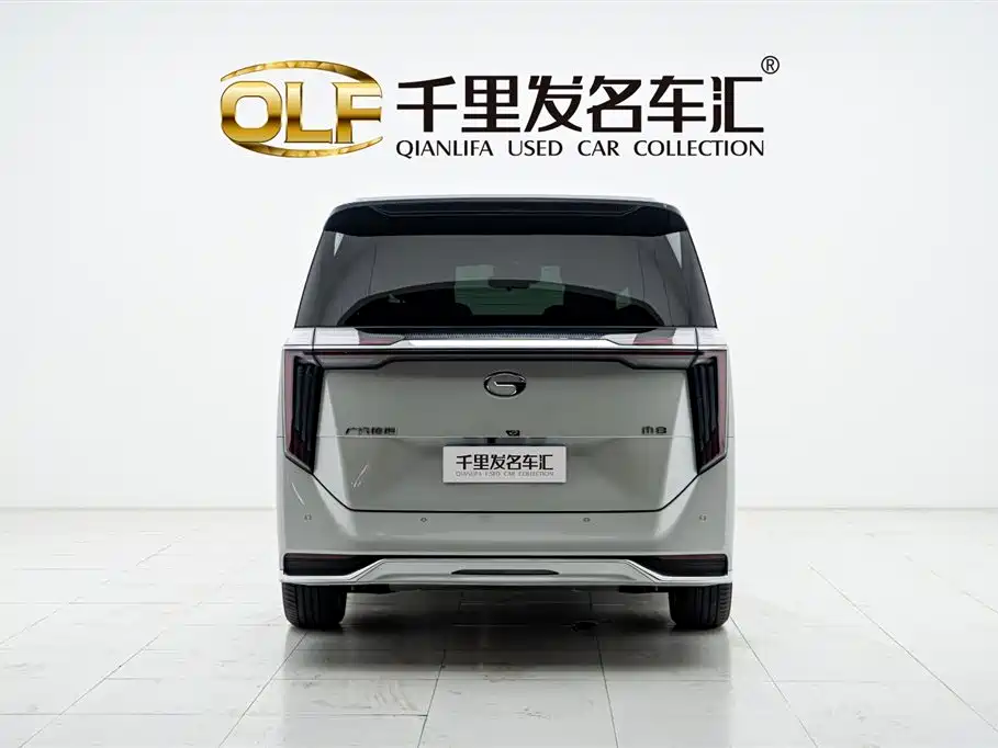 GAC Trumpchi M8 Master Series 400 T Distinguished