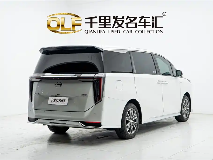 GAC Trumpchi M8 Master Series 400 T Distinguished