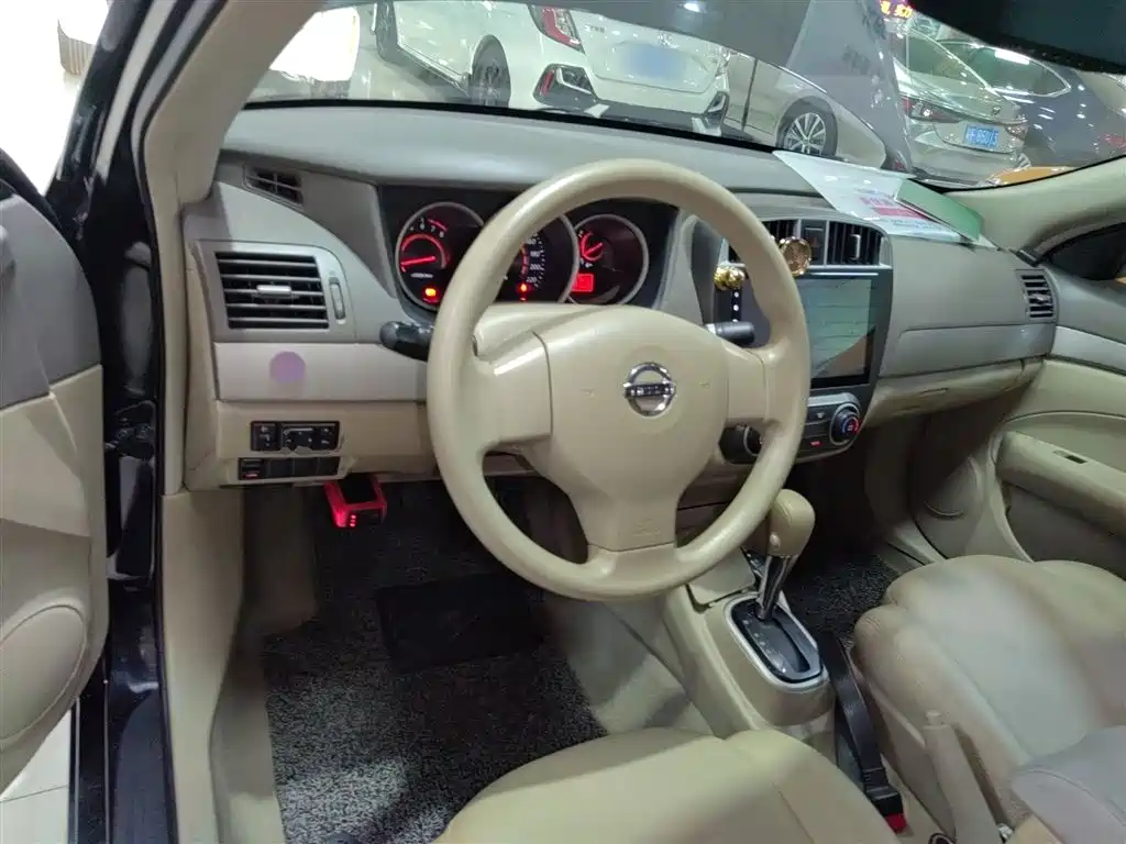 Sylphy Classic 1.6 XE CVT Comfort