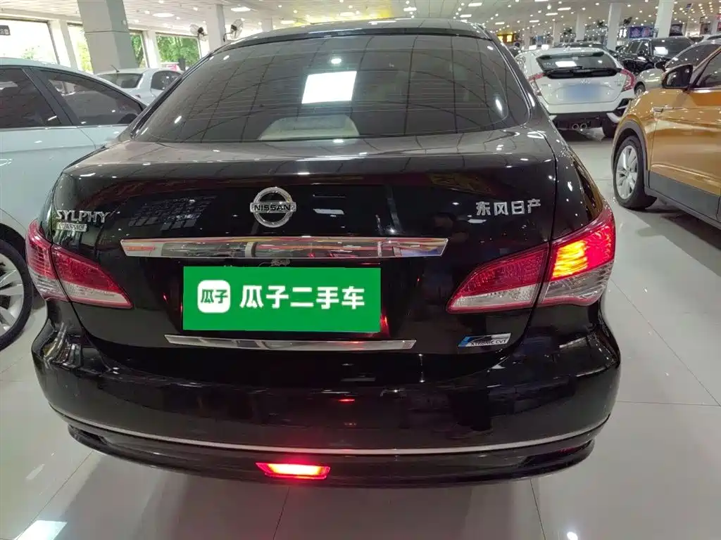Sylphy Classic 1.6 XE CVT Comfort
