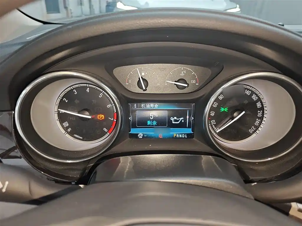 Verano Sedan 15 S Auto Leading
