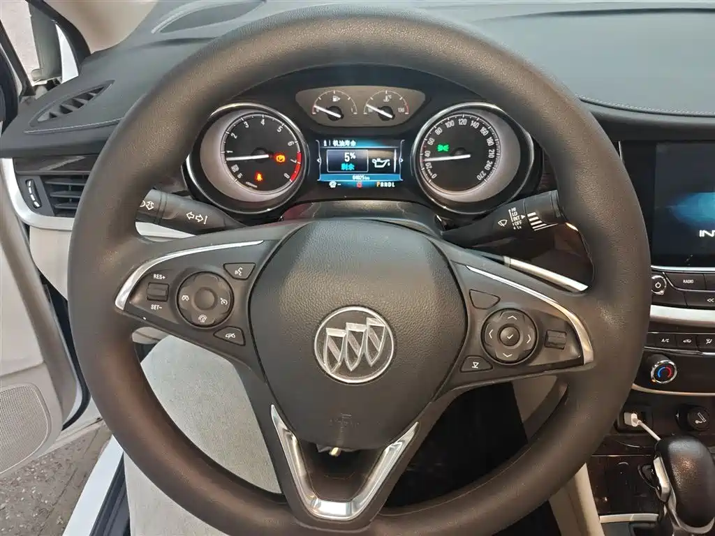 Verano Sedan 15 S Auto Leading
