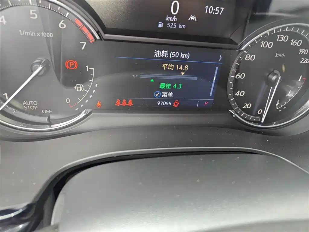 Cadillac XT6 凯迪拉克XT6 2020款 28 T 七座风尚型