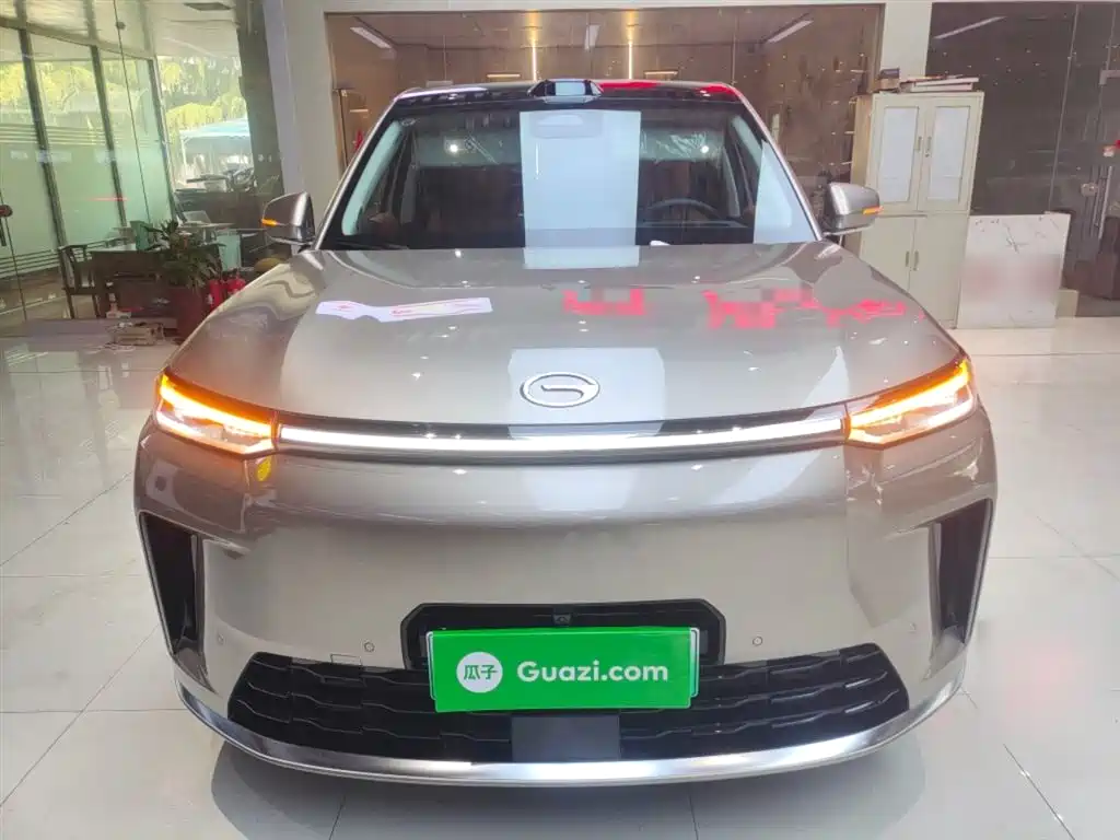 Trumpchi Xiangwang S9 Qiankun UItra 6-seat