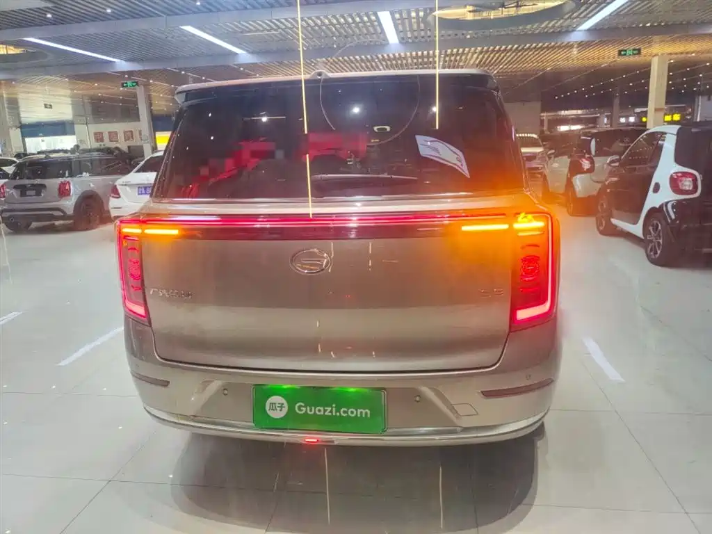Trumpchi Xiangwang S9 Qiankun UItra 6-seat